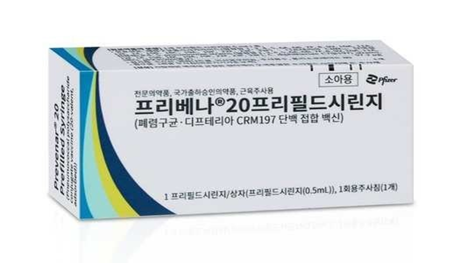 프리베나20