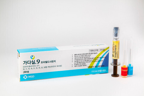 가다실9가프리필드시린지