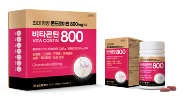 비타콘틴800