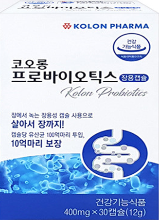 프로바이오틱스