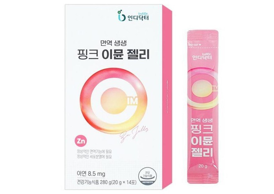 면역생생핑크이뮨젤리