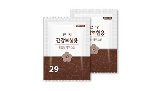 경방소청룡탕