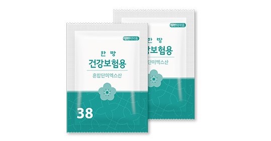 경방오적산