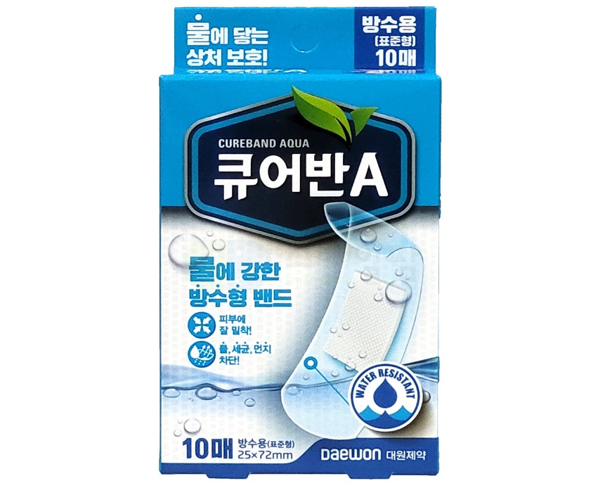 큐어반에이 표준형
