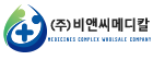 티켓소켓 홈페이지
